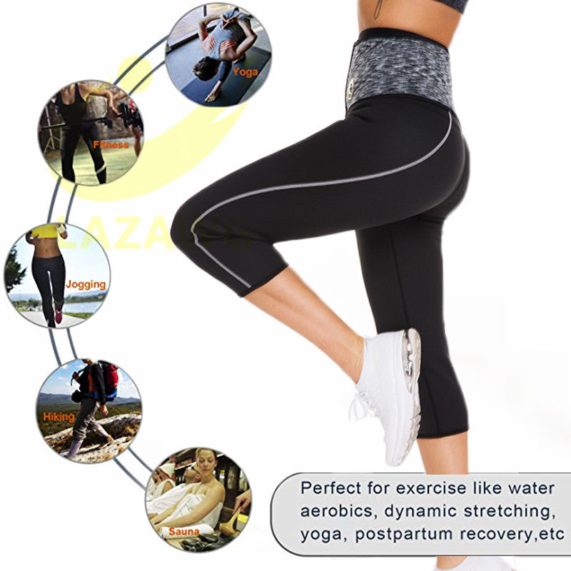 Compression Waist Sweat Pants Fitness Yoga Pants